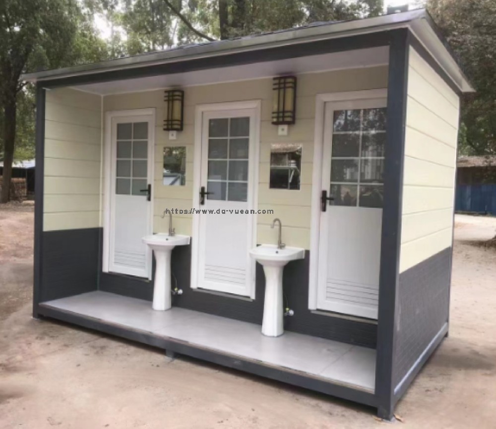 移動(dòng)洗手臺(tái)間