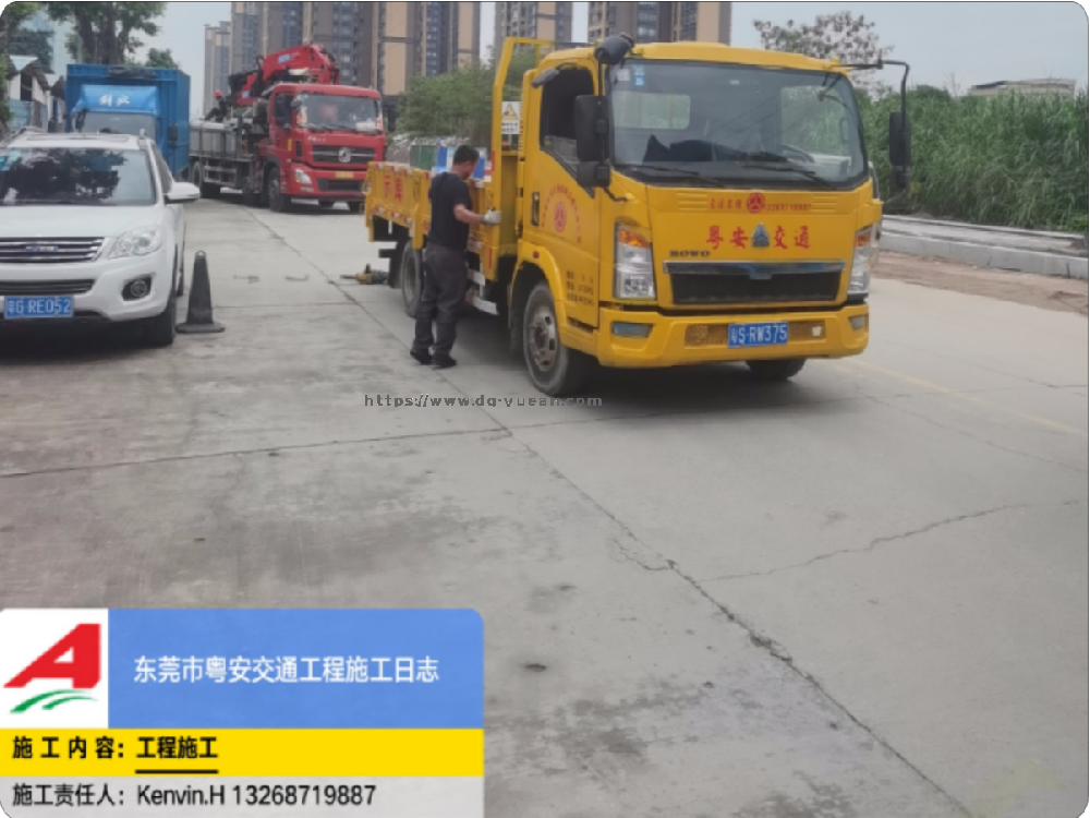 東莞市東城街道東科路北段改造工程